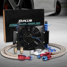 Universal 15 Row AN10 Engine Oil Cooler + Filter Adapter Kit + 7" Fan