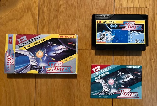 STAR SOLDIER SHOOT FAMICOM NES ORIGINAL JAPAN HANDBILL STAR SOLDIER SHOOT FAMICOM NES ORIGINAL JAPAN HANDBILL