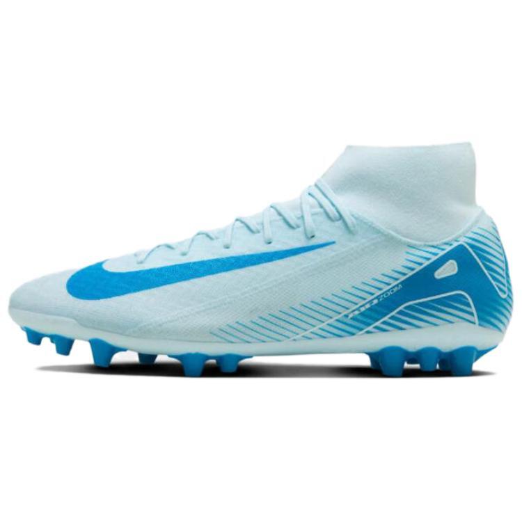 Рюкзак Nike Zoom Mercurial Superfly 10 Academy AG Mad Ambition Pack - FQ8329-400