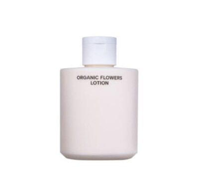 WHAMISA Organic Flowers Lotion Double Rich 200ml Vegan