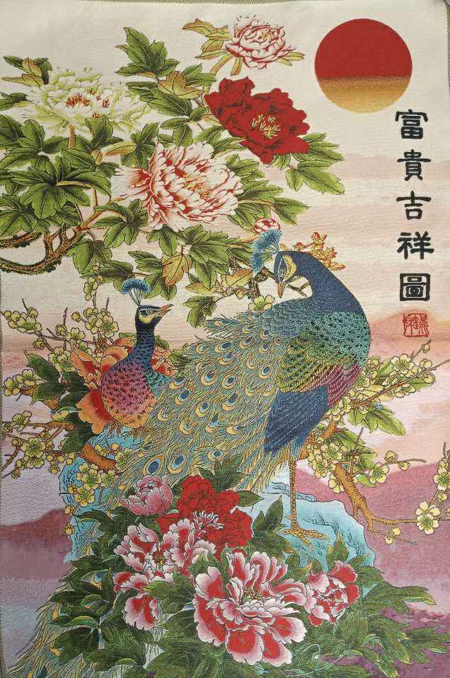 版画 peco pocon 36