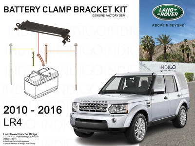 2010-2016 Land Range LR4 Battery Clamp Bracket for Second Auxiliary Dual OEM
