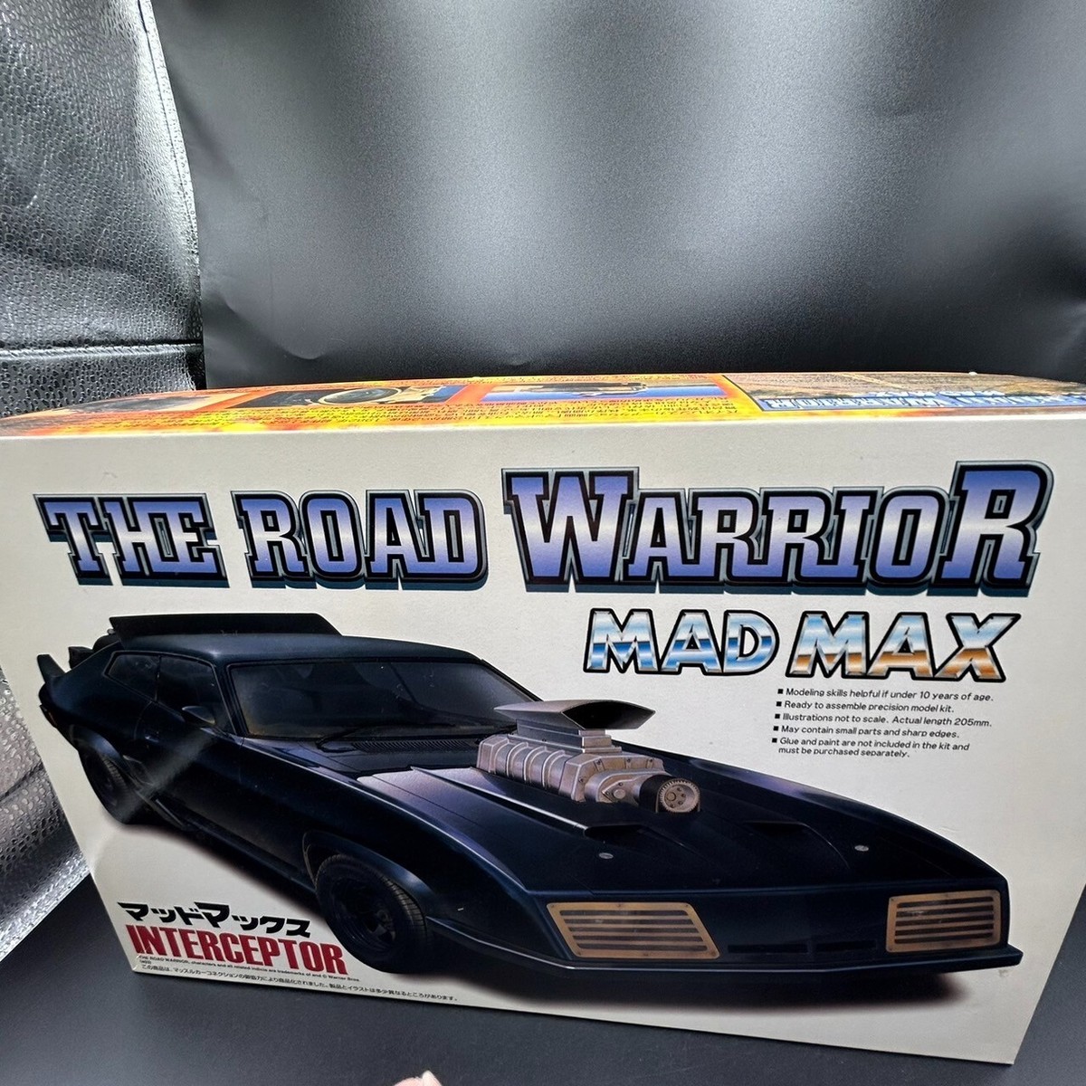 超激レア　MAD MAX INTERCEPTOR TRANS KIT 超激レア MAD MAX INTERCEPTOR TRANS KIT