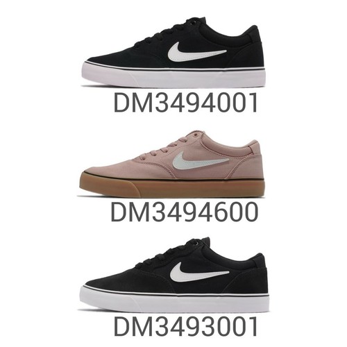 Nike SB Chron 2 Canvas / Suede Men 