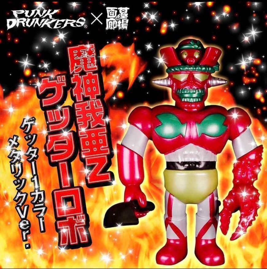 ビッグ割引 パンクドランカーズ PUNKDRUNKERS マジンガーZ その他