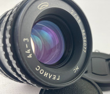 Helios 44-3 58mm f2 Soviet Manual Portrait Lens DSLR Zenit M42 Vintage CLA 44-2
