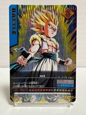 Dragon Ball Data Carddass Gotenks 121-I