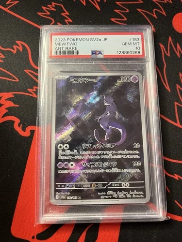 Pokémon Mewtwo Card 183/165 PSA 10 Gem Mint Japanese