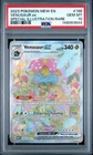 Venusaur ex 198/165 Sv: Scarlet & Violet 151 Holo SIR Rare Gem Mint PSA 10