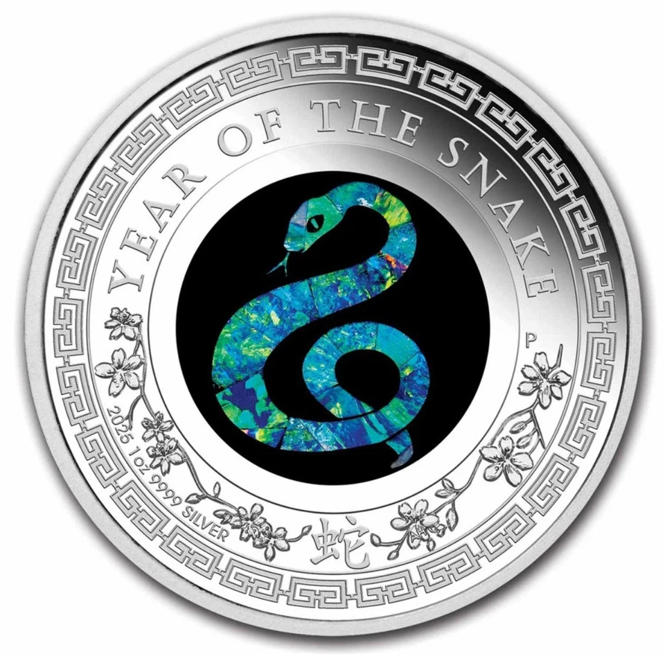 2025 Australia Opal Series Lunar Year of the SNAKE 1 oz Silver Proof $1 Coin NEW - Image 2 of 4