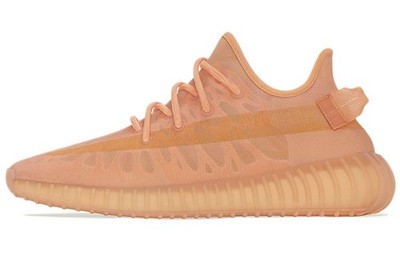 Adidas Originals Yeezy Boost 350 V2 Mono Clay - GW2870 Size