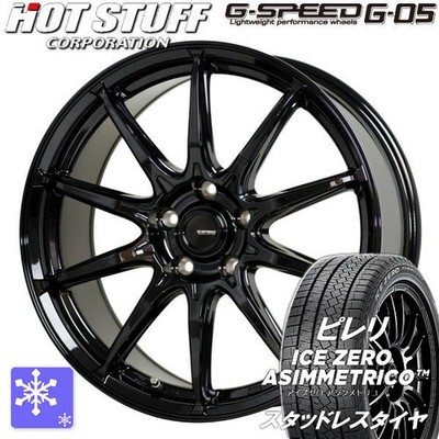 For Corolla Cross: Pirelli Ice ZERO 225/50R18 + G-SPEED G-05 (MB)