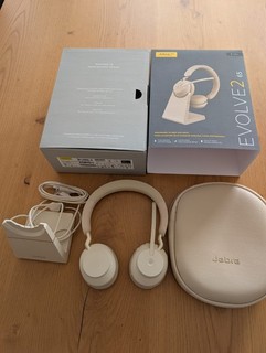 Headset Jabra Evolve2 65 MS Stereo Bluetooth Ohraufliegende Kopfhörer Beige