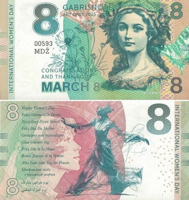 Matej Gabris England 8 March 2025 UNC Womens Day Fantasy Banknote MDZ 00593 - Image 1 of 4