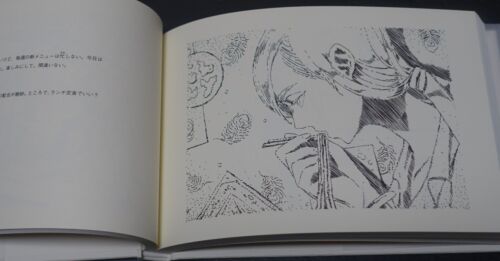 Land of the Lustrous Houseki no Kuni Art & Text Book The Party At The End - Picture 3 of 7