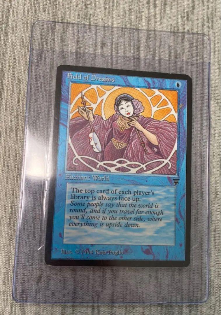 Mtg F Magic The Gathering Field Of Dreams | eBay Mtg F Magic The Gathering Field Of Dreams | eBay