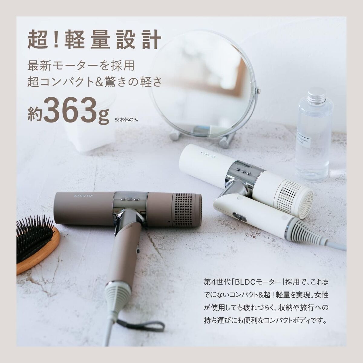 Hair Dryer KINUJO KH201 Silk Negative Ion Quick Dry AC100V Hair Dryer KINUJO KH201 Silk Negative Ion Quick Dry AC100V