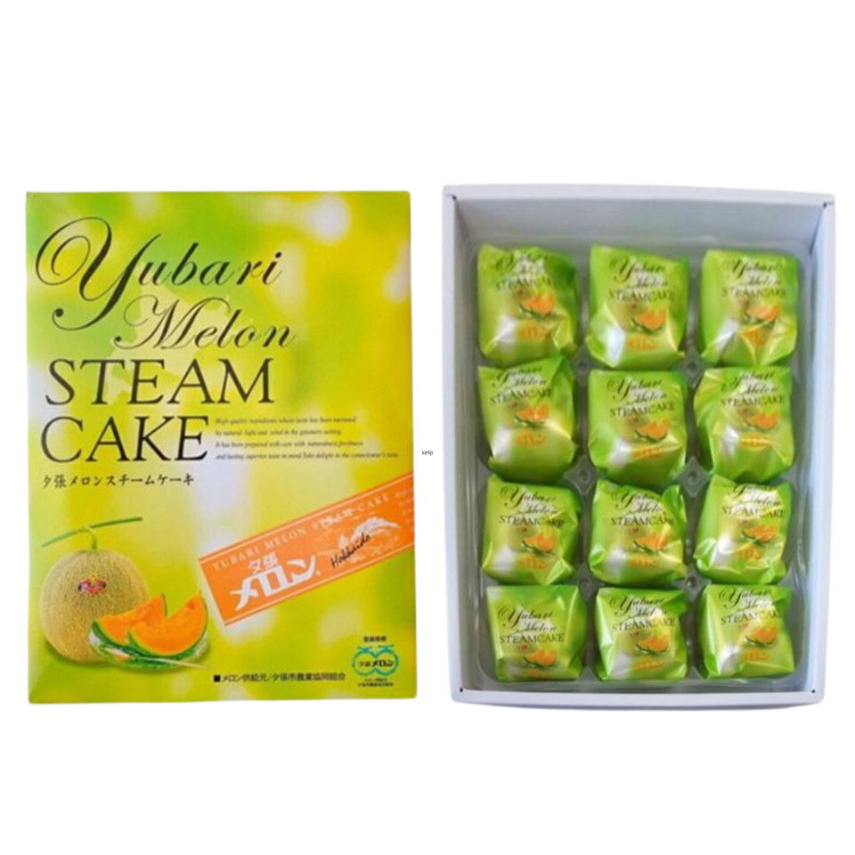 Pastel de vapor Yubari Melon Premium Limited 12/20 piezas envío gratuito de Japón Hokkaido
