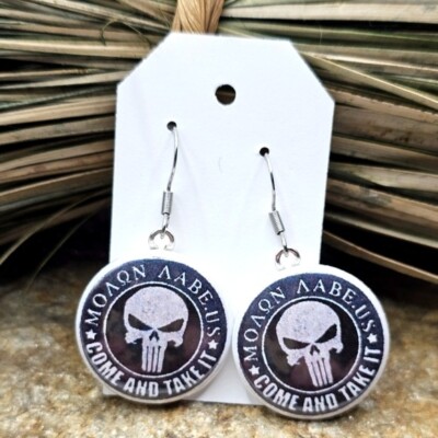 Molon Labe Earrings Come & Take Them Punisher 2nd Amendment Greek Spartan