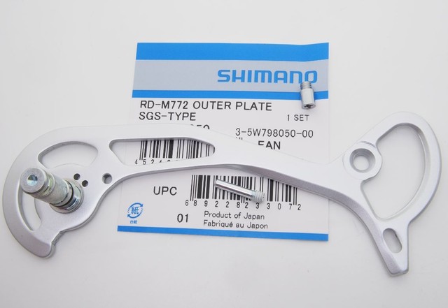 shimano deore xt m772