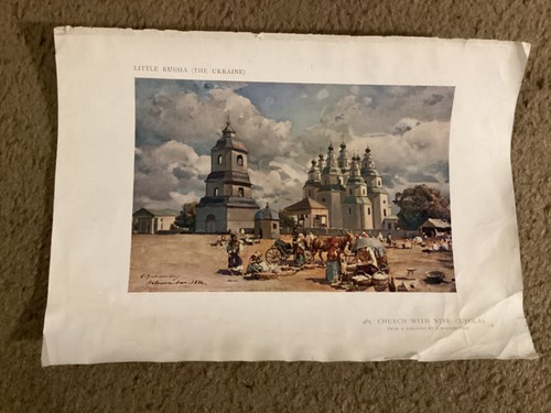 Print, Wasilkovsky, Church of the Nine Cupolas, Ukraine, Not Framed, Fair-Poor - Picture 1 of 2