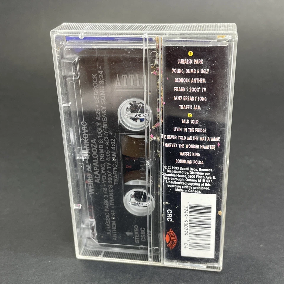 Weird Al Yankovic, Alapalooza (аудиокассета, 1993) импорт из Канады - Изображение 2 из 4