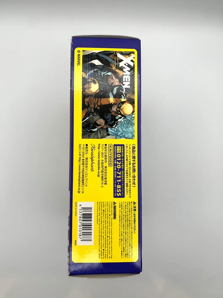 AMAZING YAMAGUCHI Wolverine No.005 KAIYODO REVOLTECH Action Figure 2017 JAPAN - Image 4 of 4