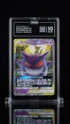 Gengar & Mimikyu GX #038/095 Pokemon Tag Bolt Japanese TAG 10 Gem Mint 3a