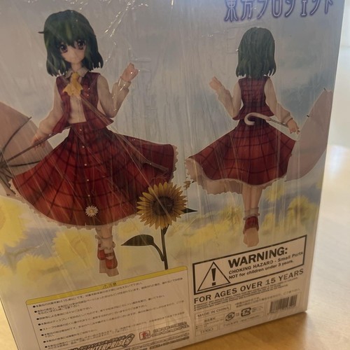Touhou Project Yuka Kazami 1/8 PVC figure Griffon Enterprises Used From Japan - Picture 2 of 3