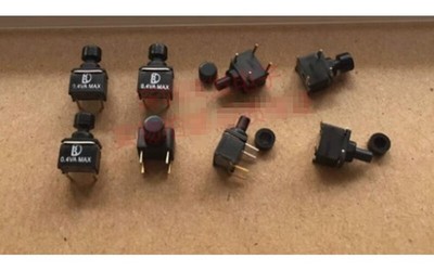 10pcs 8US8WR2C2M6RE button switch micro 4-pin 0.4VA side plug *cm