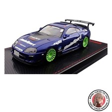 Carburateur Toyota SUPRA