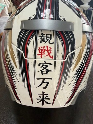 SHOEI X-Fourteen X-14 MARQUEZ MOTEGI 2 Helmet Size XL 61-62cm | eBay