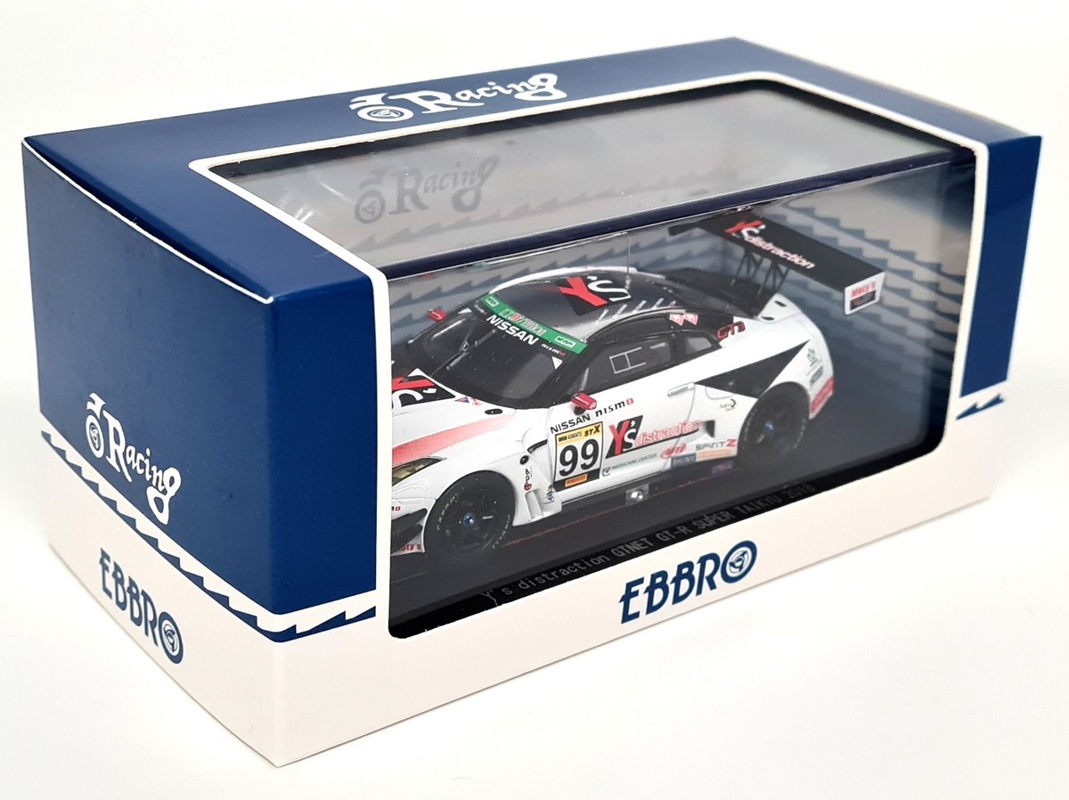 エブロ。1/43ザナゥ゙ィニスGTR。 エブロ 1/43 ザナヴィ ニスモ GT-R ローダウンフォース 2008