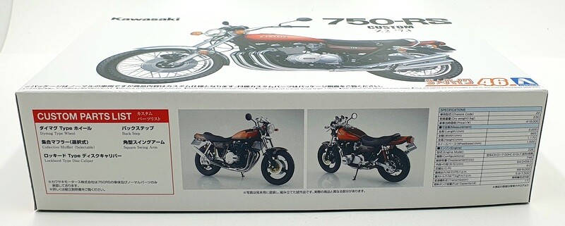 Aoshima 1/12 Scale Unbuilt Kit 66768- 1973 Kawasaki Z2 750-RS