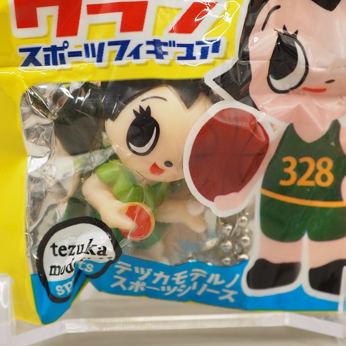 Uran Table Tennis Astro Boy Tezuka Moderno Sports Series Figure