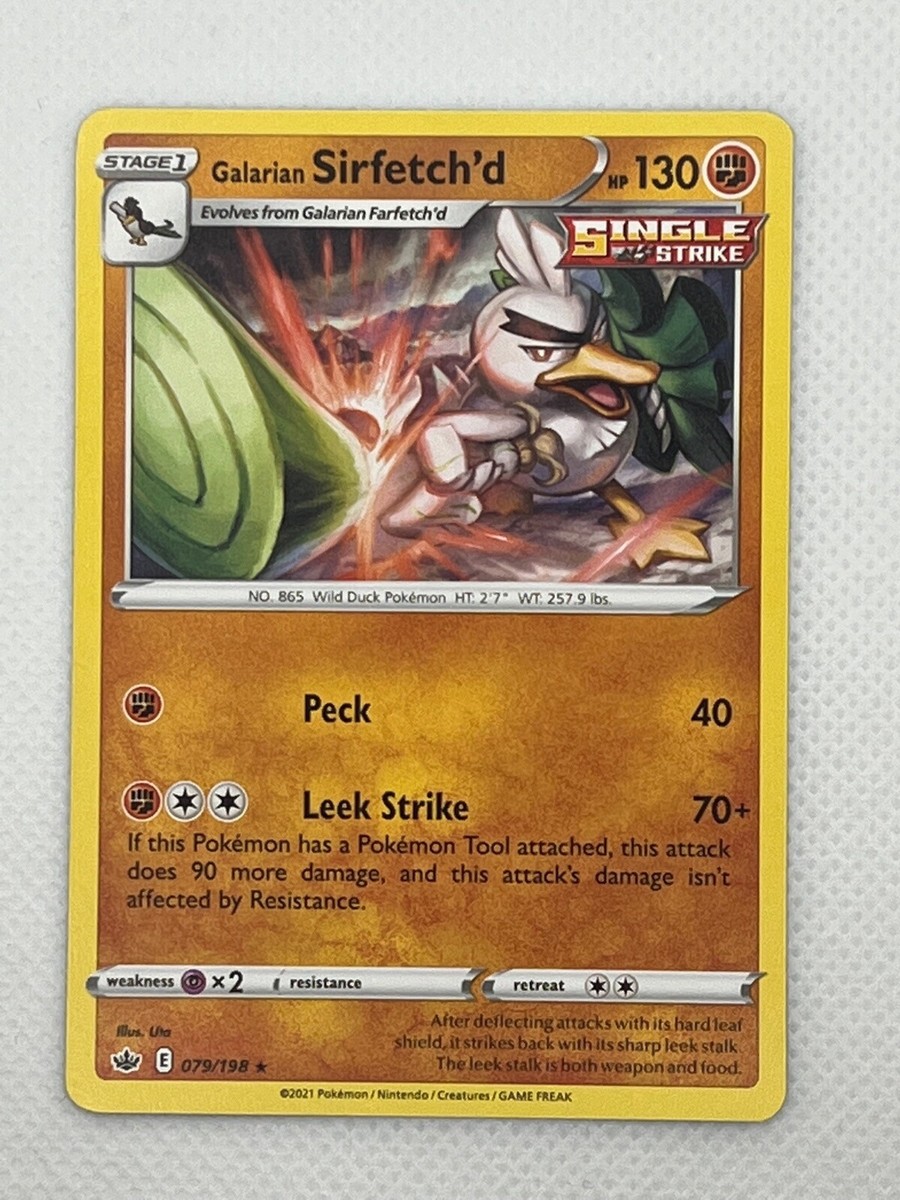 pokemon card sirfetch'd 095/192 Galarian Sirfetch'd | Rare Holo Card | Sword & Shield Rebel Cl main image 1