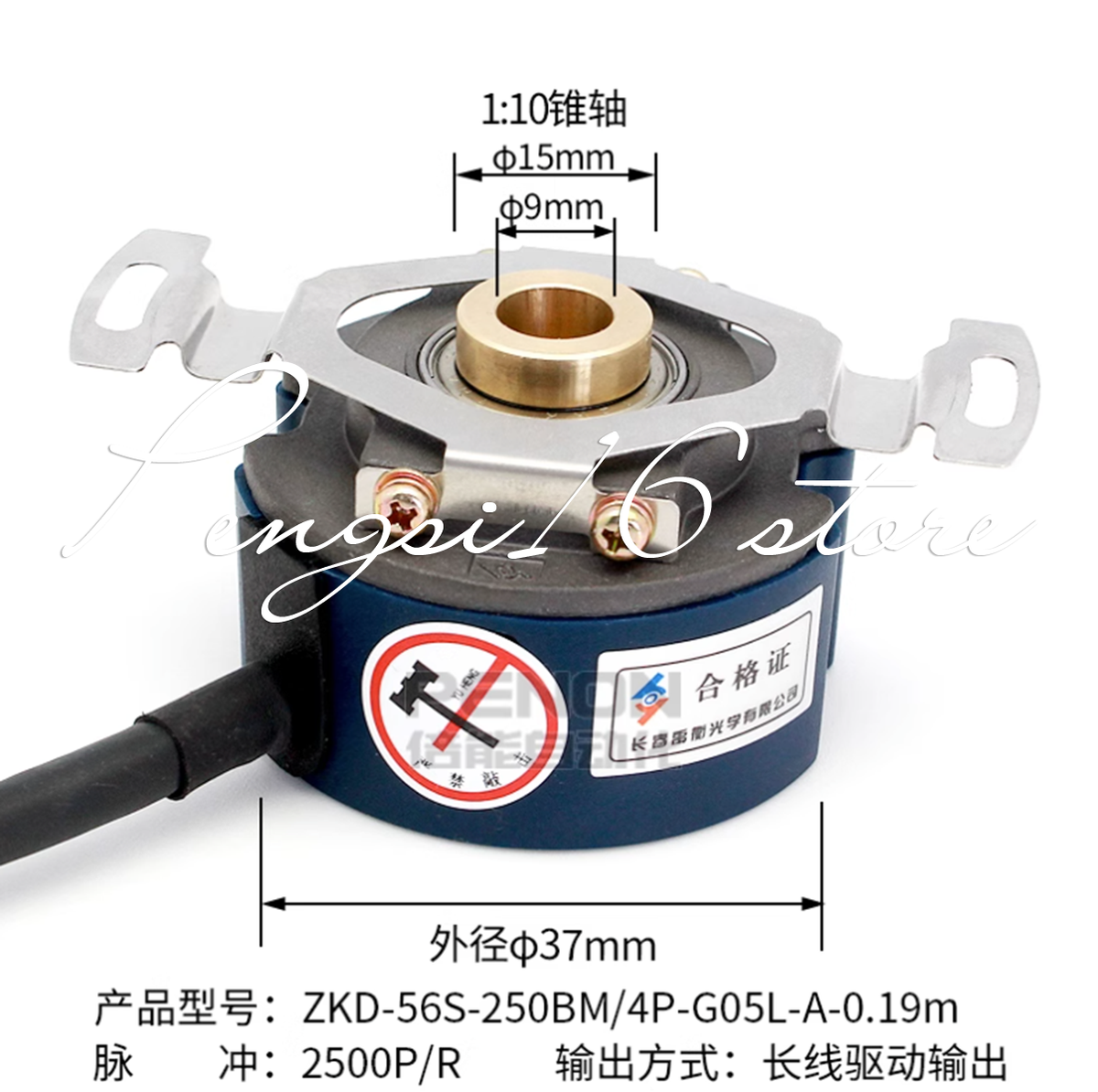 Logicool4点セット s-l1200.png