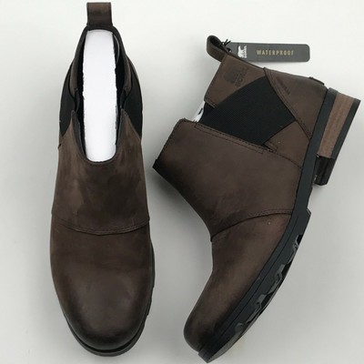 sorel emelie cattail