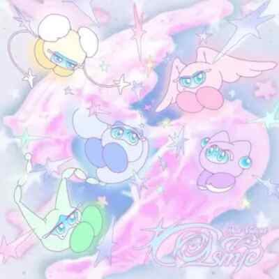 unsealed) redvelvet Cosmic (cosmie ver.) | eBay