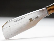 Medium Blade! Shave Ready! HENKOTSU J*apanese Straight Razor #B-459