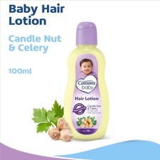 3x Cussons Baby Hair Lotion Candle Nut  Celery Growth Nourish Hair 100ml