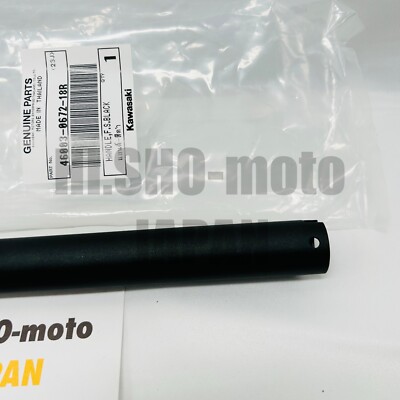 KAWASAKI Genuine OEM Part 46003-0672-18R Handle, F.S., 2020-2024