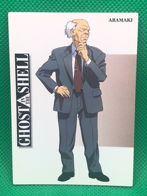 ARAMAKI NO.22  GHOST in the SHELL  card   1997 EPOCH CARDDASS MASTER