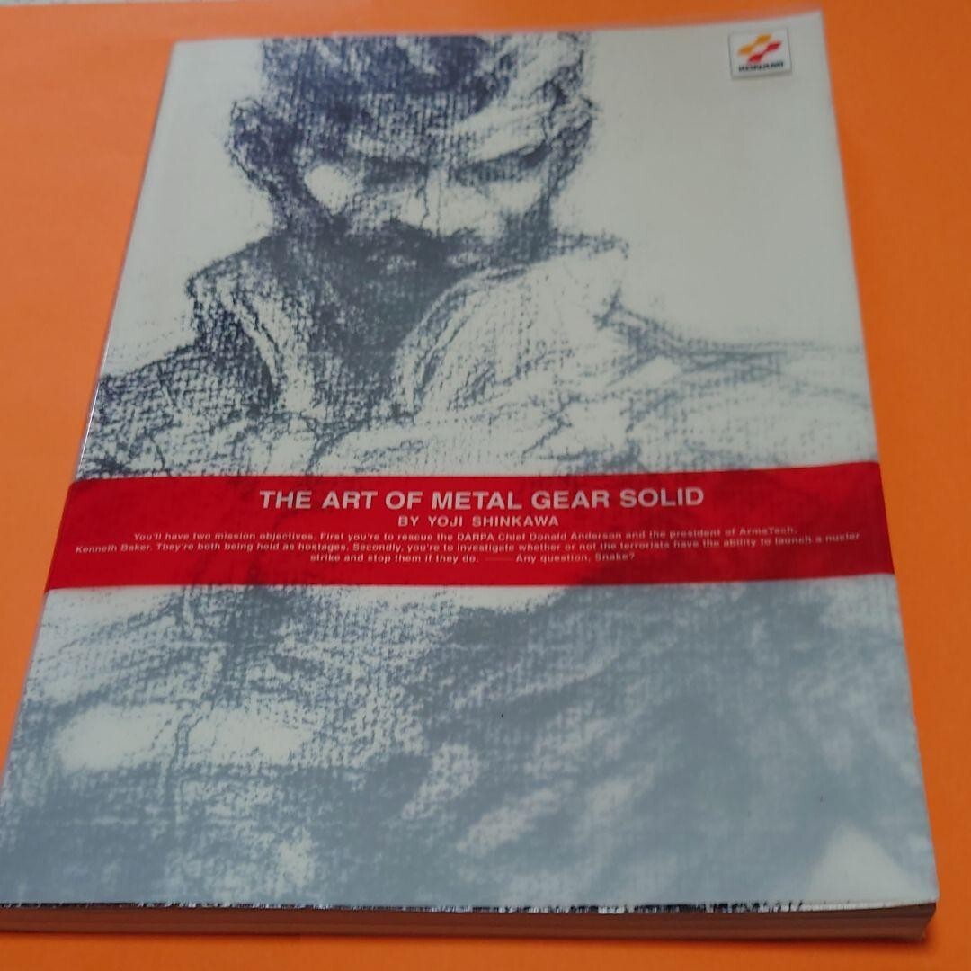 Art THE ART OF METAL GEAR SOLID 新川洋司画集 of Metal Gear Solid I IV