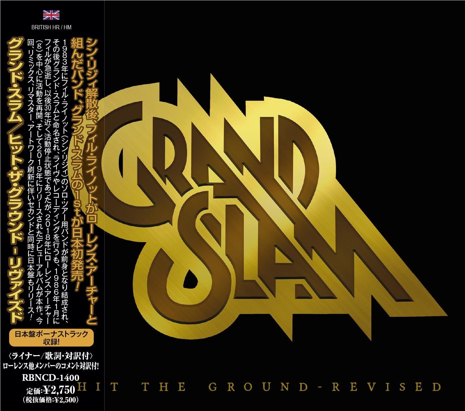 Grand Slam Hit The Ground Revised With Bonus Track From Japan CD 11tracks Music