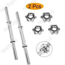 Dumbbell Bar Threaded Barbell Handles Home Weight Lifting Training Fitness Gym