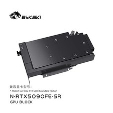 Bykski All Metal GPU Water Block For NVIDIA RTX5090 Founders Edition