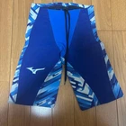 Mizuno GX・SONIC V MR