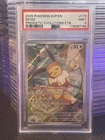 Eevee SVP173 Pokemon Card TCG Prismatic Evolutions Black Star Promo PSA 9