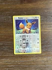 Eevee 130/185 Reverse Holo - Vivid Voltage  - NEAR MINT NM - Pokemon TCG